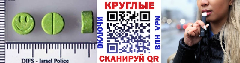 кракен ссылки  Можайск  Экстази бентли 