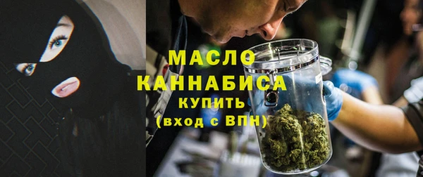 кокаин колумбия Бородино