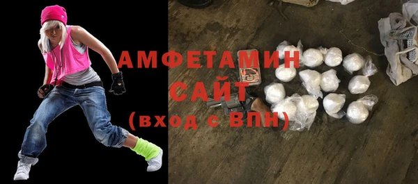 круглые Бронницы