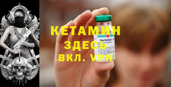 МДПВ Бугульма
