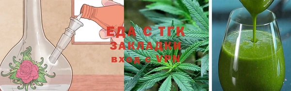 МДПВ Бугульма