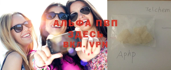 круглые Бронницы