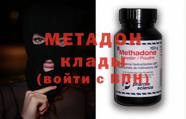 кокаин колумбия Бородино
