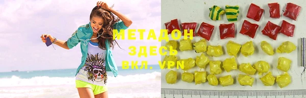 круглые Бронницы
