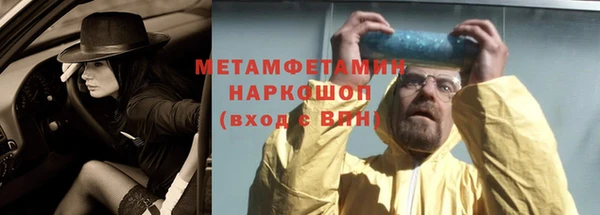 кокаин колумбия Бородино