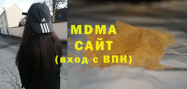 ALPHA PVP Пересвет