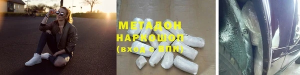 МДПВ Бугульма