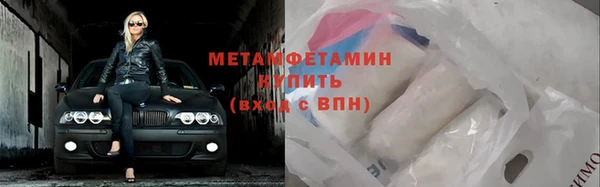 МДПВ Бугульма