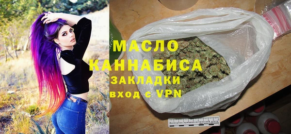 МДПВ Бугульма
