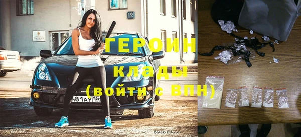 круглые Бронницы