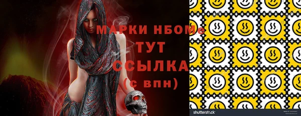 МДПВ Бугульма