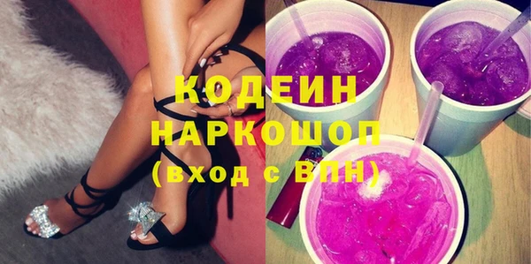 МДПВ Бугульма