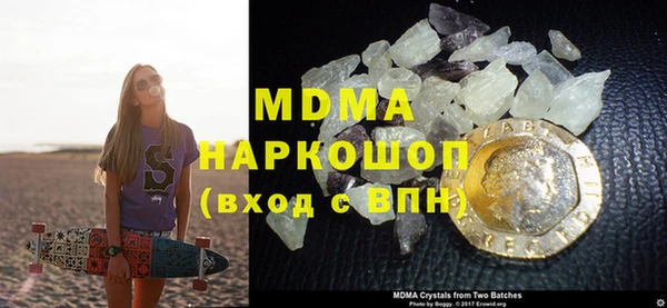 круглые Бронницы