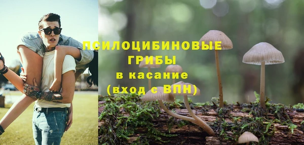 кокаин колумбия Бородино