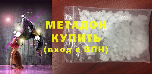 МДПВ Бугульма