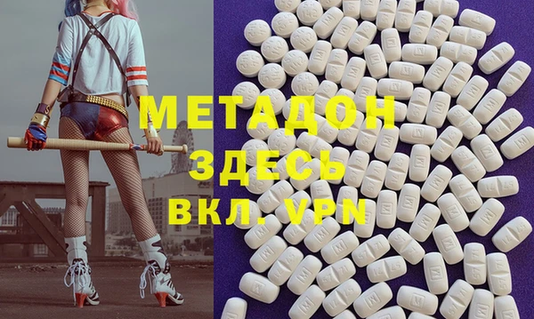 кокаин колумбия Бородино