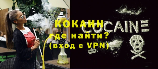 jwh Богородицк