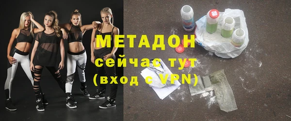 кокаин колумбия Бородино