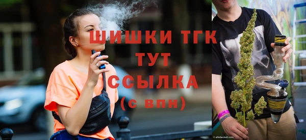 кокаин колумбия Бородино