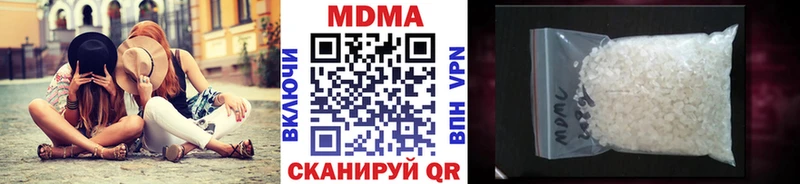 это как зайти  Можайск  МДМА crystal 